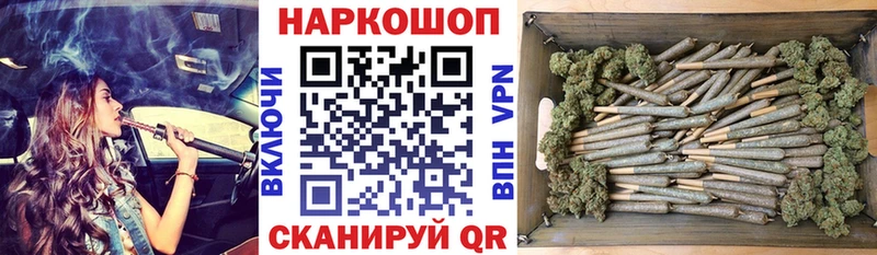 Купить Опочка ГАШИШ Cocaine Мефедрон