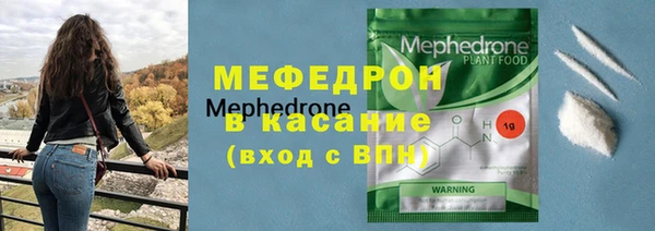ALPHA PVP Надым