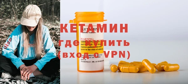 марки lsd Наволоки