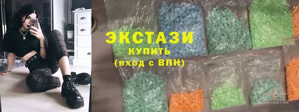 ALPHA PVP Надым