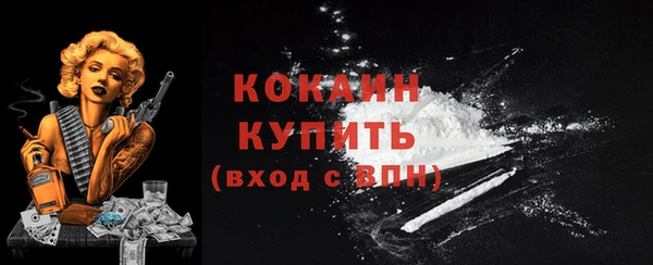 спиды Михайловка