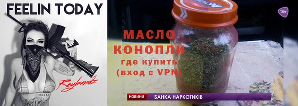 ALPHA PVP Надым