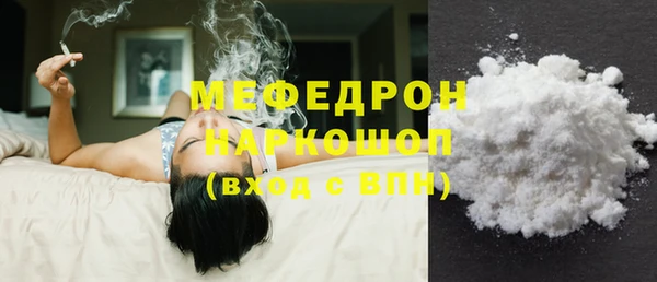 марки lsd Наволоки