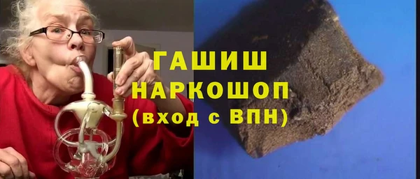 марки lsd Наволоки