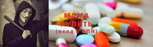 марки lsd Наволоки
