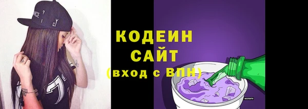 марки lsd Наволоки