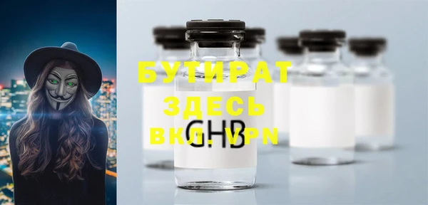 марки lsd Наволоки