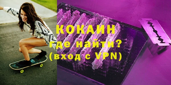 марки lsd Наволоки