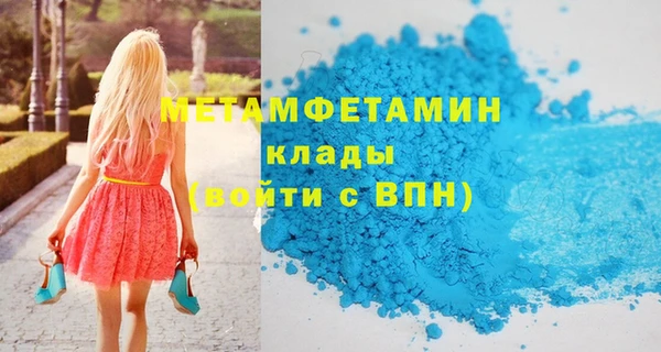 марки lsd Наволоки