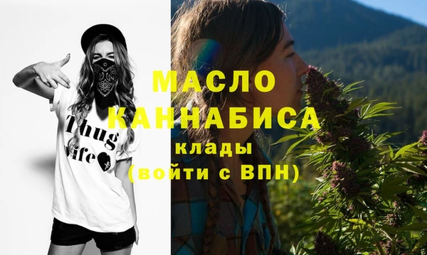 марки lsd Наволоки