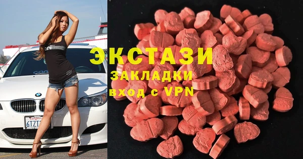 марки lsd Наволоки