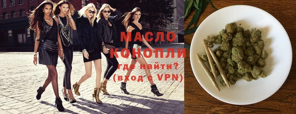 ALPHA PVP Надым