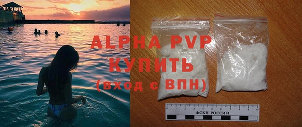марки lsd Наволоки