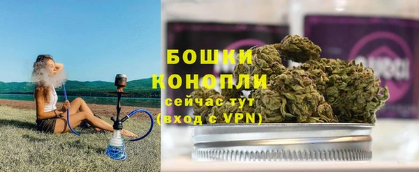 марки lsd Наволоки