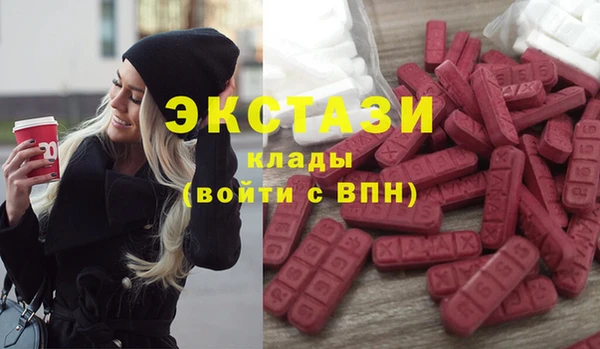 марки lsd Наволоки