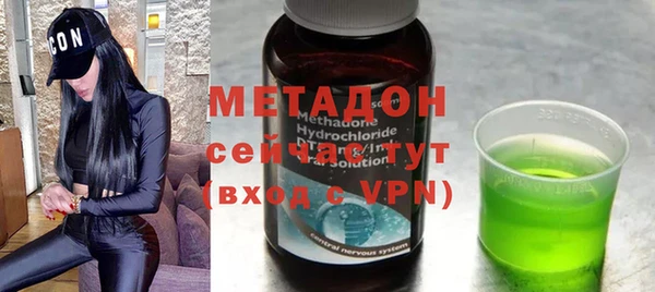 ALPHA PVP Надым