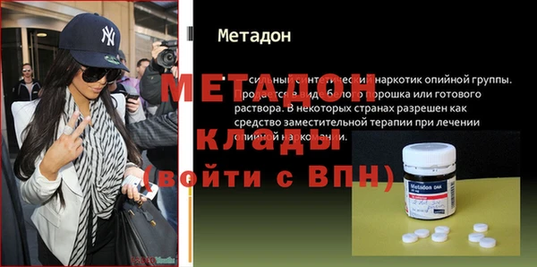 марки lsd Наволоки