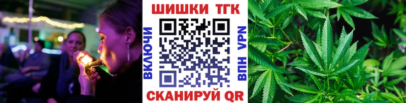 Бошки марихуана Amnesia  Опочка 